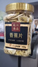 松川良品 香蕉干 休闲零食品铺子芭蕉蜜饯水果干片小吃香脆可口 350g 罐装 实拍图