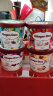 哈根达斯（Haagen-Dazs）咖啡马斯卡彭 经典提拉米苏味冰淇淋 100ml/杯 雪糕 实拍图