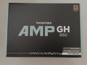 PHANTEKS追风者AMP GH金牌850W全模组ATX3机箱电源适配RTX5080显卡(全日系电容/蟒纹线/理线梳)  实拍图