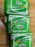 心相印杀菌湿巾 30片装 杀菌卫生系列 带盖抽取 单片加厚增高 实拍图