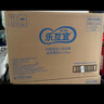 乐互宜零闷感成人拉拉裤M10片(臀围80-105cm)老人透气消臭内裤型纸尿裤 实拍图