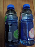 脉动三口味青柠桃子雪柚橘子600ML*15瓶低糖维生素运动饮料宋雨琦同款 实拍图