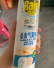 雷达（Raid）(Raid)佳儿护 杀虫剂喷雾600ml 柑橘香 灭蟑螂喷雾 妈妈宝宝可用 实拍图
