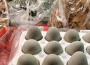 鄱湖鸭舍 无铅松花蛋皮蛋溏心松花皮蛋无铅工艺变蛋厂家麻鸭蛋批发 70-80克/枚【30枚-超值】 实拍图