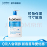 Lubriderm【自营速发】露比黎登每日保湿润肤乳473ml神经酰胺pro保湿滋润 实拍图