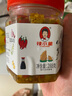 辣小董香辣木瓜丝280g湖南特产酱香咸菜脆爽下饭菜即食拌饭酱菜腌菜榨菜 实拍图