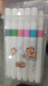 丙烯马克笔卡皮巴拉贴纸小学生专用女孩礼物水彩笔可叠色彩色笔防水儿童画笔 其他/other 48色（送卡皮巴拉贴纸+升级收纳桶） 实拍图