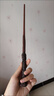 米乐秀正版哈利波特魔杖环球魔法杖赫敏魔法杖道具周边魔法棒树脂钢芯 07纳威-魔杖 收藏版-礼盒装 实拍图