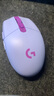 G304 LIGHTSPEED无线鼠标 游戏鼠标 轻质便携 鼠标宏 绝地求生FPS英雄联盟吃鸡 生日礼物 紫色 实拍图