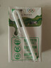蒙牛全脂纯牛奶250ml*16盒 牛奶中秋送礼盒装 电商定制 部分地区6月 实拍图
