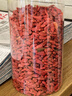 方家铺子 枸杞250g/袋红枸杞子泡水红构杞苟杞子茶送长辈父母 实拍图