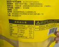 周黑鸭 甜辣卤鸭脖140g 休闲零食 武汉特产小吃 真空小包装【鸭哥推荐】 实拍图