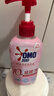 奥妙（OMO）内裤内衣洗衣液300g*3+100g 女士去血渍抑菌去异味 有效去除HPV  实拍图