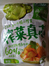 吉香居  榨菜真芯 减盐榨菜0添加脂肪 25g*20袋 咸菜下饭菜佐餐清淡榨菜 实拍图