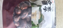 方家铺子中华老字号 五星和田大枣500g*2袋 2斤新疆特级大枣 果干煲汤煮粥 实拍图