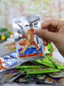 小鱼仔350g/50包+香菜辣条110g*3袋   辣味夜宵海味零食辣条解馋 实拍图