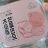 新边界芒果巴旦木奶酥200g 奶香休闲零食营养坚果奶糕办公室儿童牛轧糖 实拍图