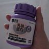 卫仕 猫多维100g*1+猫卵磷脂180g*1鱼油猫维生素美毛营养膏 实拍图