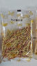 爷爷的农场有机婴幼儿太空造型意大利面200g 宝宝辅食儿童早餐面条 1岁以上 实拍图