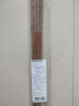 京东京造 筷子 家用食品级餐具无漆无蜡鸡翅木【加长火锅筷】32cm*2双 实拍图
