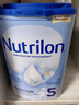 荷兰牛栏（Nutrilon）诺优能婴幼儿经典配方婴幼儿牛奶粉 爱尔兰原装进口 5段（2-3岁）效期至2026-10 实拍图