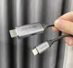 绿巨能Type-C转HDMI2.1高清线8K60Hz转接线雷电3/4转换线器适用Switch投屏平板笔记本电脑显示器1.5米 实拍图