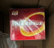 南孚5号电池16粒 五号碱性 聚能环4代 适用血压计/燃气表/遥控器/电子秤/挂钟/无线鼠标/计算器/玩具等 实拍图