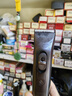 康夫（CONFU）电推子剃头理发器电动专业理发工具发廊理发店专用成人电推剪刀儿童 KF-T138 实拍图