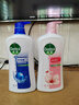 滴露（Dettol）沐浴露男士海洋酷爽950g 身体沐浴液乳男女士沐浴露持久留香 实拍图