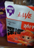 劲仔 小鱼仔零食小鱼干酱汁味 200g/盒  20包 实拍图
