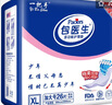 包医生（Paoers）5D透气云柔护理垫大号干爽舒适老年人婴儿纸尿垫尿布【多规格】 【加大加厚】护理垫26片 80*90cm 实拍图