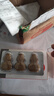 【原研药】[松柏] 达仁堂 速效救心丸40mg*60丸*3瓶 实拍图
