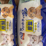IRIS爱丽思 银离子宠物湿巾/湿纸巾狗狗猫咪用眼部去污擦泪痕幼猫幼犬 80片/包*5 实拍图