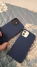 绿联 【食品级硅胶认证】适用苹果12/12Pro手机壳通用iPhone12/12Pro液态硅胶保护套软边防摔海军蓝 实拍图