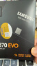三星（SAMSUNG）1TB SSD固态硬盘 M.2接口(NVMe协议) AI电脑配件 读速3500MB/S 980 实拍图