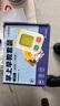 时光学掌上早教机儿童玩具点读机2-6岁儿歌播放器男孩女孩生日礼物 实拍图