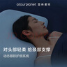 第2代深睡枕PRO 单枕+2025新款 深睡枕套PRO 淡云粉 实拍图