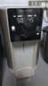 九阳（Joyoung）【国家补贴】不锈钢管路电热水瓶316L不锈钢 U型内胆 分体可拆 6段调温 5L恒温开水瓶K50ED-WP950 实拍图