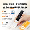 阿尔法蛋词典笔D1Plus 英语点读笔翻译笔 小学初中新教材适用电子词典扫描笔单词笔学习机 实拍图