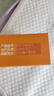 果维康维生素C含片鲜橙味维C60片儿童成人孕妇补维C石药牌果维康维生素C 【鲜橙味】2盒*60片 实拍图
