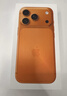 Apple/苹果【12期免息】iPhone 17 Pro 512GB 星宇橙色 支持移动联通电信5G 双卡双待手机 实拍图
