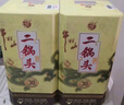 牛栏山珍品(30)二锅头青龙清香型白酒 46度 500ml*6瓶 整箱装 实拍图
