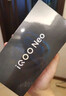 vivo iQOO Neo10 【国家补贴】 16GB+256GB 驰光白 第三代骁龙8 自研电竞芯片Q2 120W闪充手机 实拍图