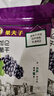 果夫子 黑加仑葡萄干250克休闲零食 新疆特产吐鲁番原味免洗 实拍图