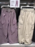 森马（Semir）防晒休闲裤女25夏季一裤两穿阔腿裤凉感裤子109325127003 实拍图
