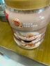 桂格（QUAKER）5润猴头菇混合燕麦片860克 添加茯苓 添加赤小豆 药食同源 实拍图