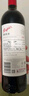 奔富（Penfolds）BIN128库纳瓦拉设拉子干红葡萄酒 原瓶进口750ml*6支木塞【澳版】 实拍图