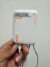 魅族（MEIZU）PANDAER 【3C认证可上飞机】35W自带线移动电源白金独角兽 10000mAh 多协议快充 适用苹果华为小米 实拍图