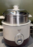 安博尔家用电饭锅1-3-4-6人老式电饭煲新款小型煮饭不粘锅煮饭锅宿舍蒸煮米饭锅煮粥煲汤锅FBZ30L001 2L+陶瓷油内胆+上蒸下煮（1-2人用） 2L 升级加厚不锈钢蒸笼 实拍图