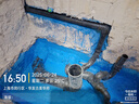 雨虹防水 彩色柔韧型防水涂料 厨房卫生间防水涂料 墙地面通用18kg 实拍图